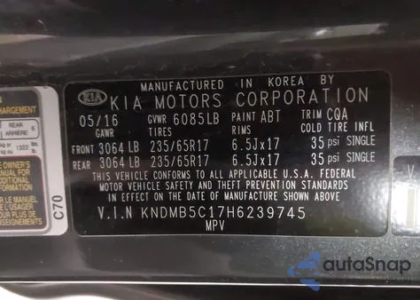 2017 Kia Sedona Lx из США, поврежденный, VIN KNDMB5C17H6239745